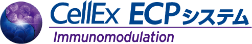 Cellex ECPシステム